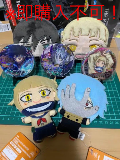 イメージ