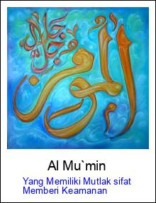 Asmaul Husna