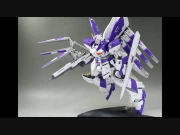 ゆっくり実況 Mg Hi Nガンダムver Kaを作ってみた 全塗装 ニコニコ動画