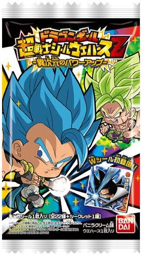 ドラゴンボール 超戦士シールウエハースz 異次元のパワーアップ ダブルゴッドレア シークレット 画像追加 2 23更新 遊戯王 ドラゴンボール 通販予約情報局