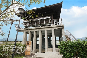 錦園田邊俱樂部(洗衣亭)