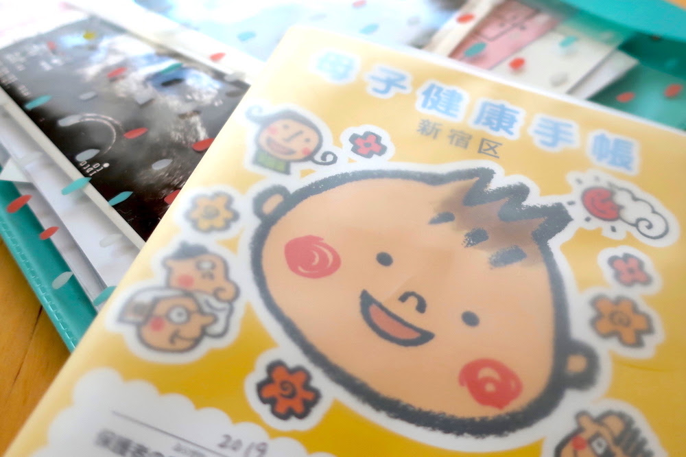 つわり対策で試した方法まとめ 妊娠初期の吐きづわりに アットカフェ