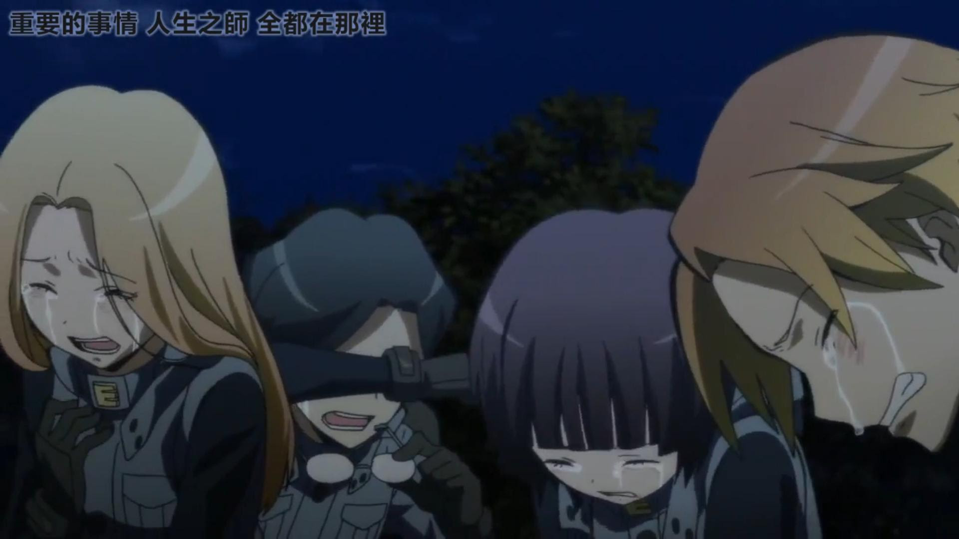 動漫 暗殺教室第二期24話 來啊要哭大家一起哭 月夜下的悠揚琴聲 痞客邦