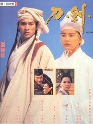 刀劍笑 cz dubbing česky z celý online filmy 1994