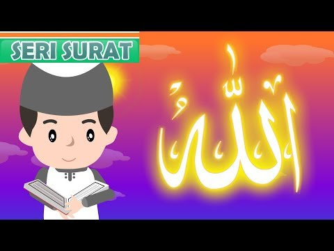 Fadhilah, Keutamaan, Membaca Ayat Kursi - Ayatul kursi