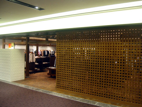 Chatani Net Bshop Tokyo