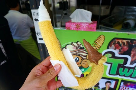 ジパンイアイスをアメ村でゲット ネットで話題沸騰中の韓国の人気アイスクリーム じぱんいアイス を食べてみた スイーツレポーターちひろのおいしいスイーツセレクション