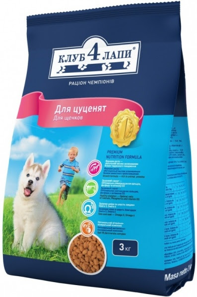 лучших гелей для умывания рейтинг 2019