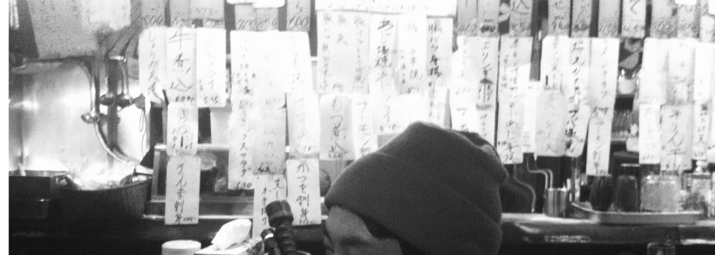 2年間住んだ俺が選ぶ 田町のおすすめ居酒屋 10選 旅から学ぶマガジン Outov Mag