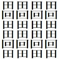 一番画数の多い漢字と一番画数の少ない漢字のまとめ 79画 84画 108画 128画 144画の漢字 月の方舟