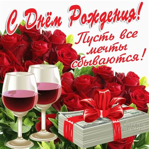 pozdravleniya  dnem rozhdeniya drugu kartinki prikolnye
