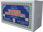Tafsir Ibn Kahtir (10 Vol)