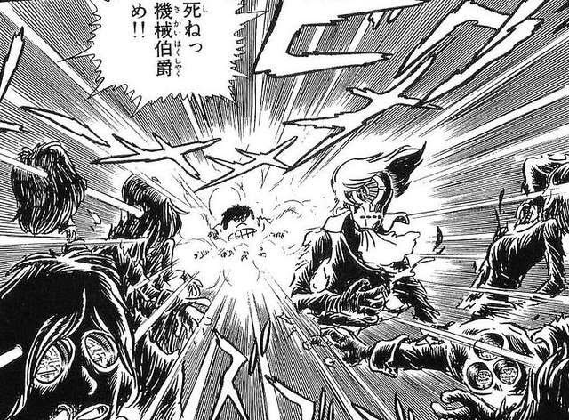 銀河鉄道999 松本零士 レビュー 寓話が多く考えさせられる漫画 感想とレビュー Com