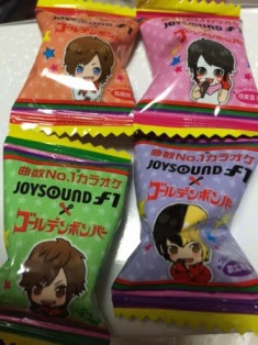 毎日ゴールデンボンバー 泣ける歌
