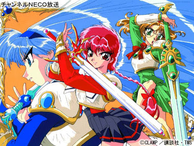レイアース Tv版 第二章 第３３話 感想 Whales Warp On The Web ブログ版