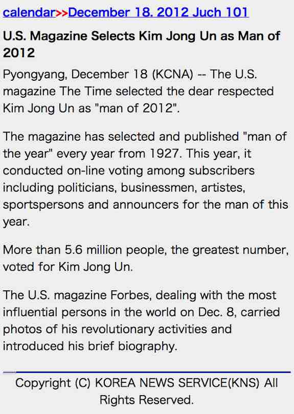 North Korea's KCNA Misses The Joke