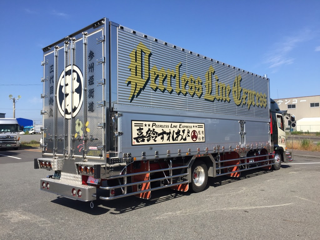 ウイング部分の文字プリントがかっこいい 静岡県のオートボディプリンター するが通商