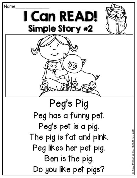 Some examples of cvc words would be: cvc worksheet new 62 cvc decoding worksheets