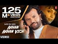 Akhan Akhan Vich Dil Legi Chorni | Hans Raj Hans | Full Punjabi Song
Song Download - Gaana