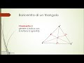 Baricentro Di Un Triangolo / Incentro Di Un Triangolo Che Cos E E Come Si Trova / Siano n, m1 e m2 i punti medi dei tre lati del triangolo.