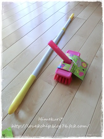 Himekuri デッキブラシで玄関掃除