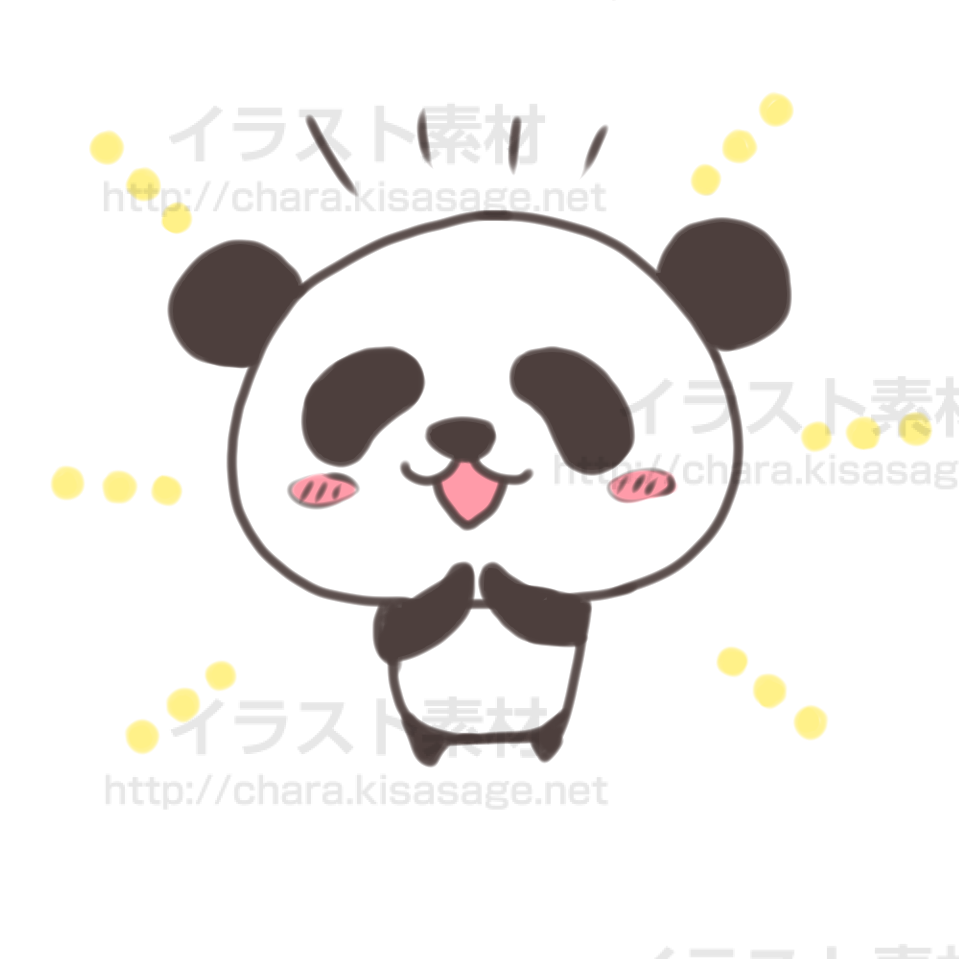 喜ぶパンダ キャラクターweb