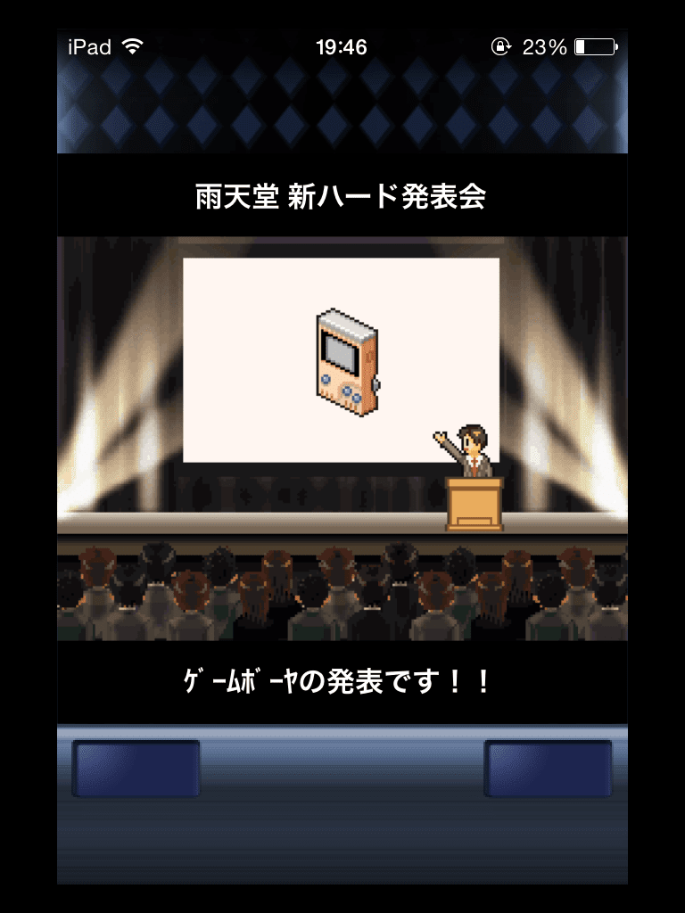 太閤立志伝 や三國志 をpc パソコンのwindows10でもプレイする方法 ウィンドウズ 三国志 ゲーム攻略日記 みさ吉