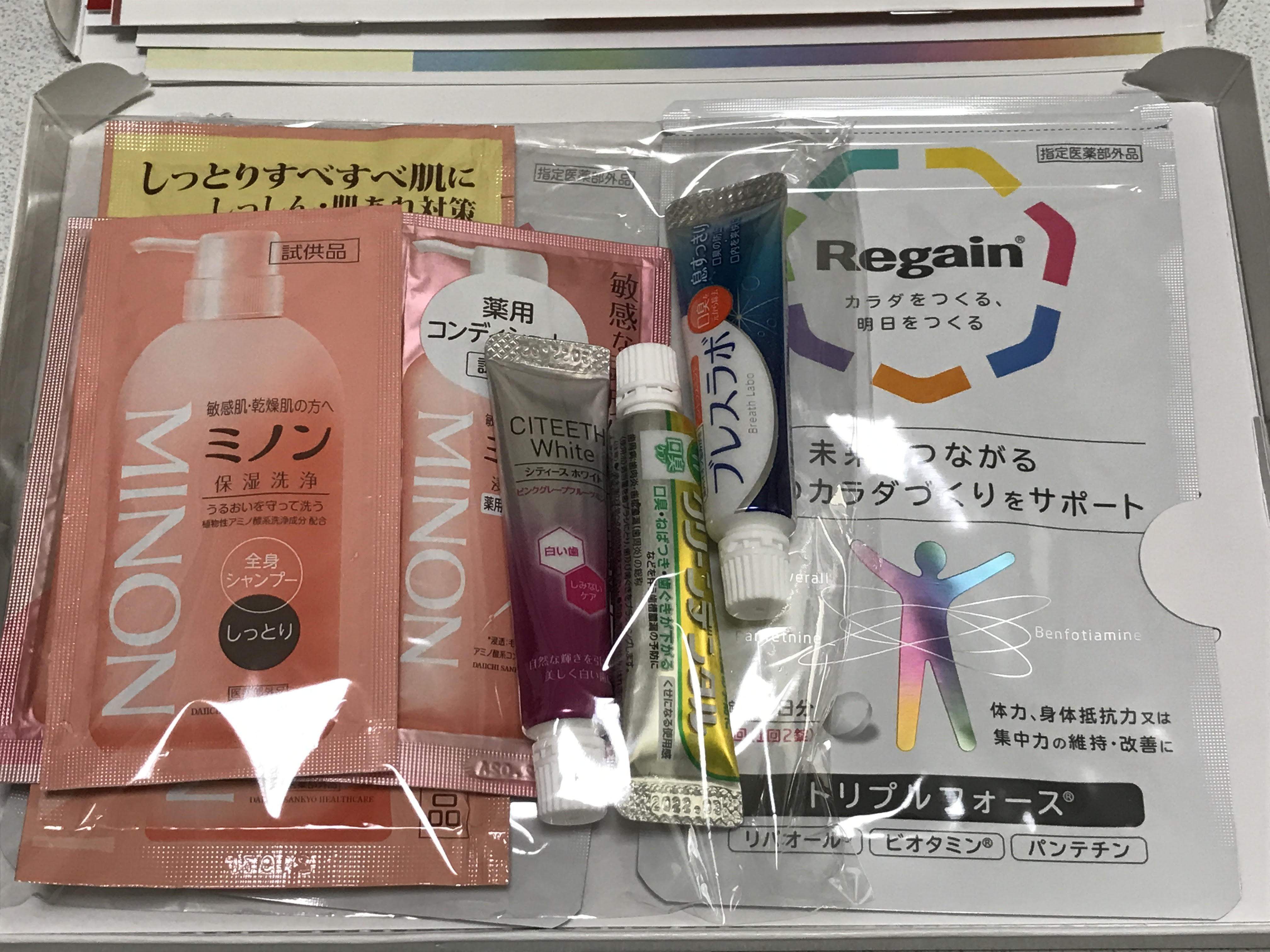 キューピー コーワ ヒーリング 効果 ナボリンsは眼精疲労 肩こり 腰痛に効果なし 口コミ評判や飲み方 価格をレビュー