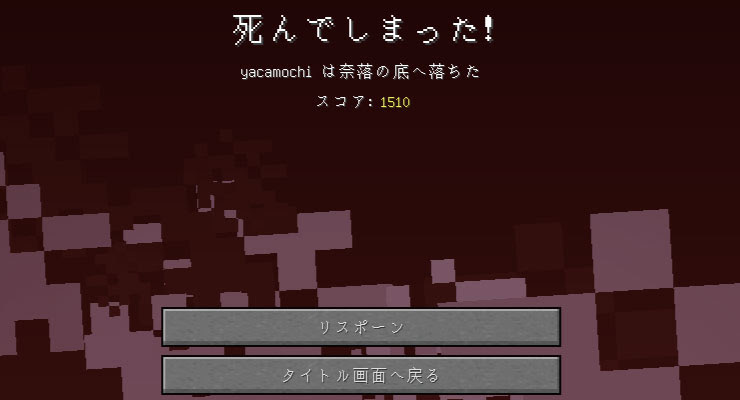 知っておきたい4つのゲームモード Gamemode 0123 の詳しい解説と違いのまとめ マイクラモール