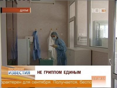 Как перестать чихать?