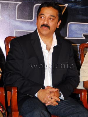 Eenadu Audio Gallery