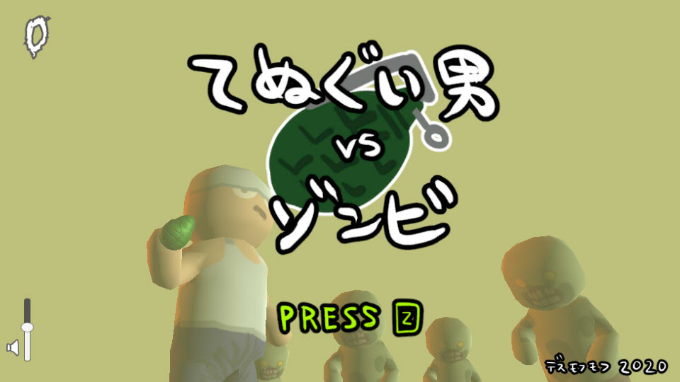 D7woq4kmiq Vnm
