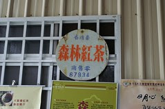 PICT0209