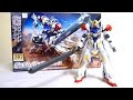 [最も人気のある！] 鉄血 の オルフェンズ hg 209030-鉄血のオルフェンズ ｈｇ
