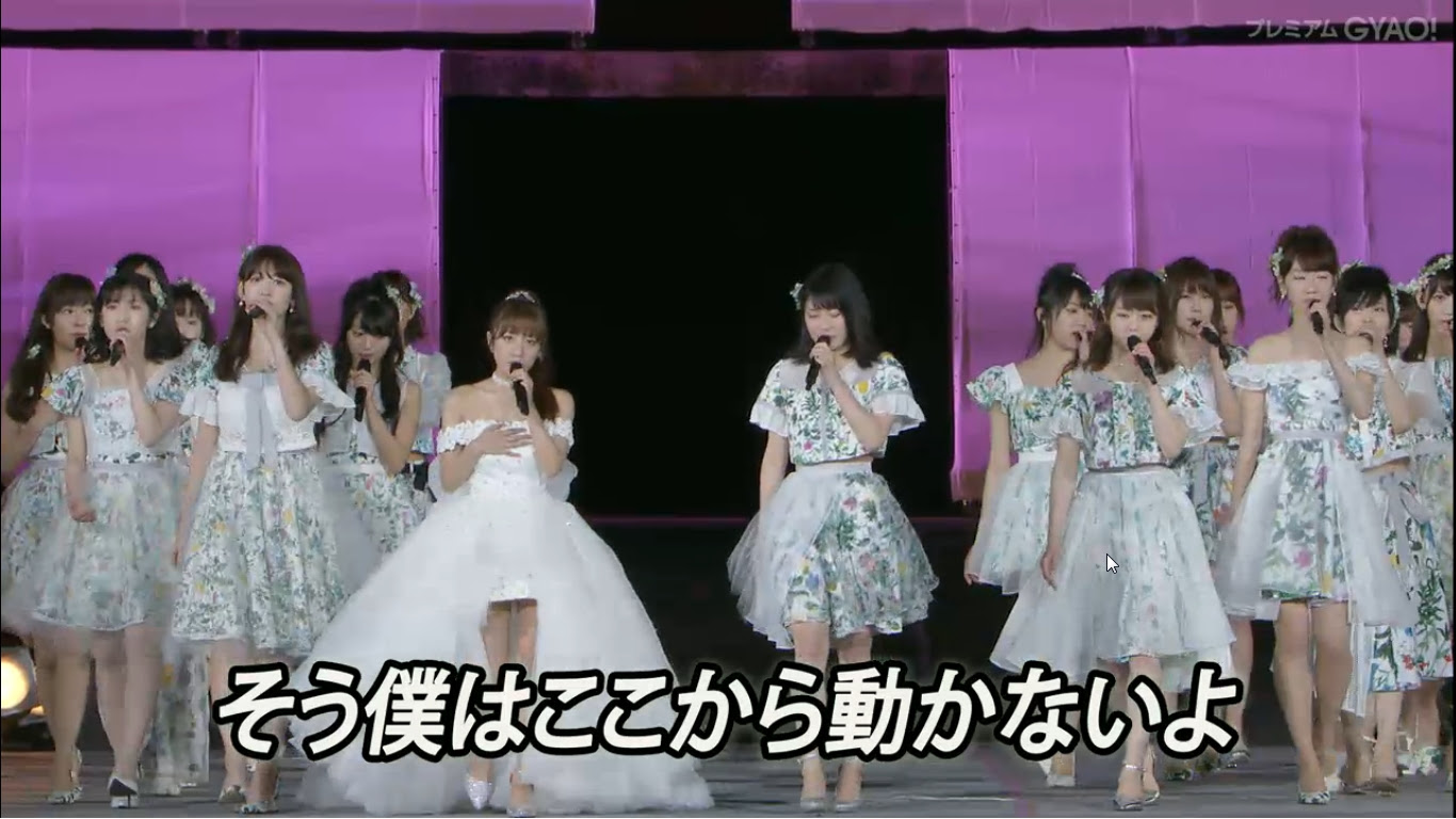 ａｋｂ４８グループ 高橋みなみ卒業コンサート 3月27日 日 開場15 00 開演17 00 Information Paruru