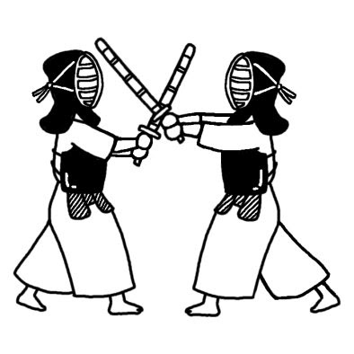 剣道1 剣道 部活動 クラブ活動 運動 学校 無料 白黒イラスト素材