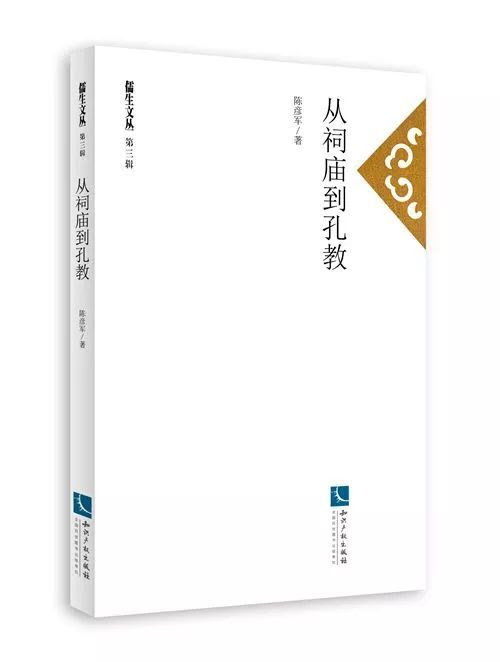 天天快报