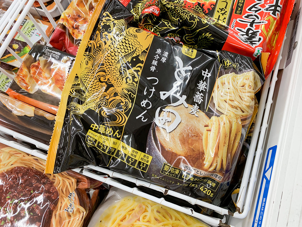 美味 セブンイレブン とみ田 冷凍つけ麺 食べてみた かなり美味しいけど作り方が面倒 ハレルヤ