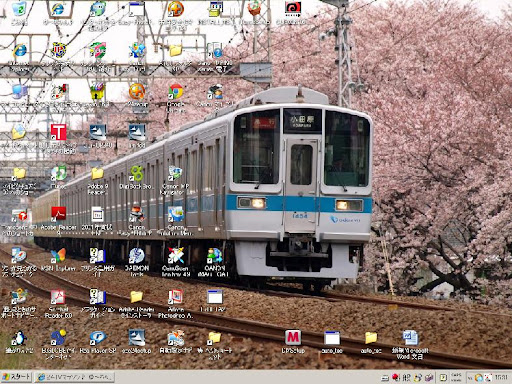 イメージ
