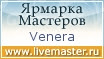 Мой магазин