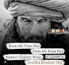 Bad Boy Captions For Instagram Hindi
