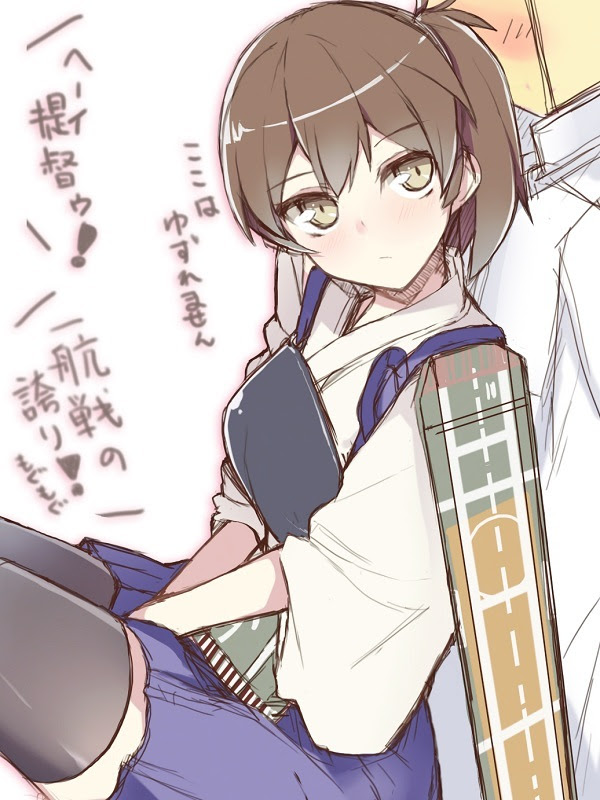 1000以上 加賀かわいい かわいい犬のアニメ