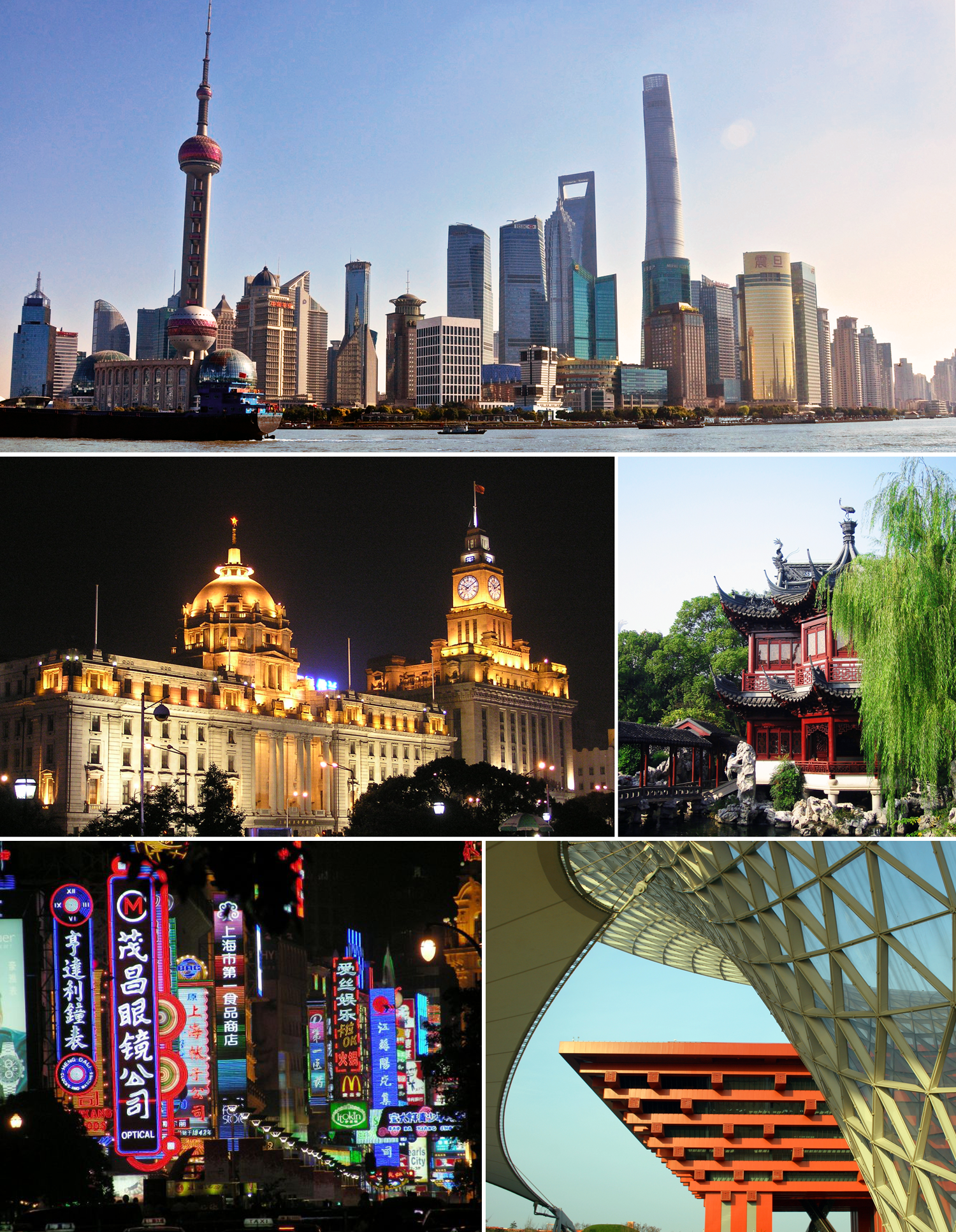 http://upload.wikimedia.org/wikipedia/commons/d/de/Shanghai_montage.png