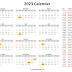 2023 calendar - printable 2023 calendar wikidatesorg | easy printable 2023 calendar