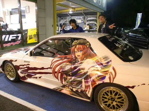 イメージ