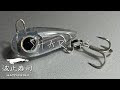 √ダウンロード メバル プラグ 自作 321897-メバル プラグ 自作