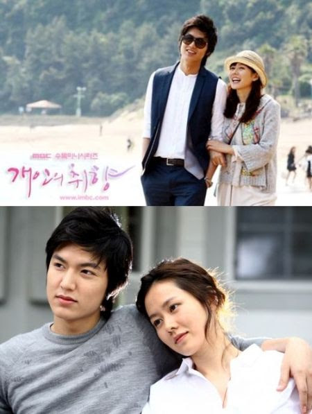 Drama Korea Rating Tertinggi Tahun 2015  versesong