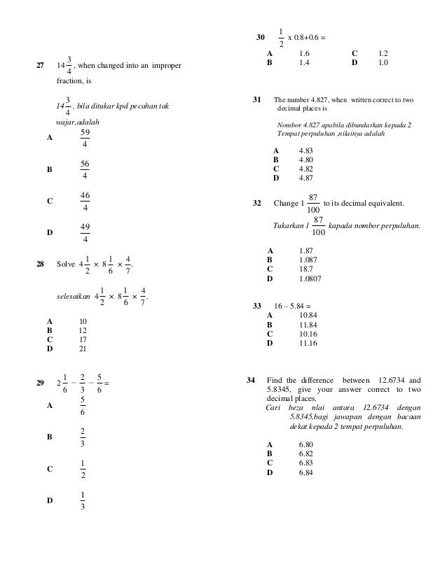 Nota matematik tingkatan 4
