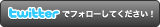 hiro03439をフォローしましょう