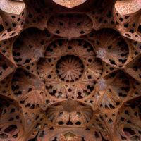 ceiling-of-alighapu-domiri-ganji